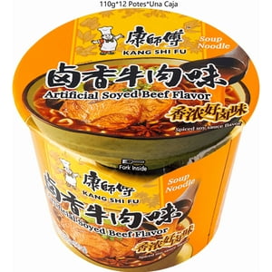 Fideo Instantaneo Kang Shi Fu Sabor Artificial Carne Especiada A Soja 110G*12 Potes