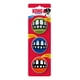 thumbnail image 1 of TRIO DIFERENTE PELOTAS SONRISA KONG, 1 of 6