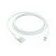 thumbnail image 1 of Cable Usb 2 Mt Para iPhone 5 6 7 8 X Xr 11 12 13 14, 1 of 2