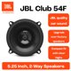 thumbnail image 2 of Set de parlantes JBL Club Gen3 54F coaxiales de 13 cm, 2 of 5