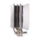 thumbnail image 4 of Disipador Xilence by be quiet! XC229 M403PRO.ARGB Blanco, 4 of 7