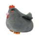 thumbnail image 1 of Muñeco De Peluche De Dibujos Animados Con Almohada De Pollo Para Regalo De Pascua, Regalo De Cumpleaños Para Niños Pequeños, Gris, 1 of 5