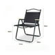 thumbnail image 2 of Silla Plegable Reforzada 135Kg con posa brazos de Madera para Camping Playa, 2 of 3