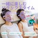 thumbnail image 4 of Mascarilla Facial de Gel Morado Medi Grade con Cobertura de Lycra, 4 of 9
