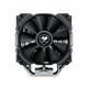 thumbnail image 1 of Disipador de CPU Cougar Forza 50 Essential, 155mm, Intel/AMD, 1 of 4