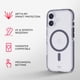 thumbnail image 5 of Funda para teléfono Tech21 Apple iPhone 17 EvoCrystal con MagSafe negra, 5 of 7