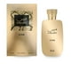 thumbnail image 1 of Hawas Elixir Men Edp 100ml, 1 of 2