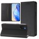 thumbnail image 2 of Funda Billetera con Soporte para Samsung Galaxy S20 Bloqueo RFID Plegable Negro, 2 of 6