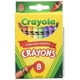 thumbnail image 1 of Funda Crayola para lápices Crayola de 8 unidades x 48, no lavable, fabricada en EE. UU., 1 of 2
