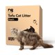 thumbnail image 1 of Arena para Gatos DI BI GRAMAS 5.5 kg Tofu Sin Polvo, 1 of 9