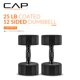 thumbnail image 3 of Par de Mancuernas CAP 25 lb Recubiertas de Goma con Cabeza de 12 Caras, 3 of 8