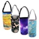 thumbnail image 3 of Bolsa con soporte para vaso de 4 piezas para viaje de vacío de 30 oz con aislamiento de color de taza 5, 3 of 5