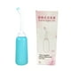 thumbnail image 1 of Personal Cleaner Handheld Toilet Bidet Tackle Hygiene Washing Travel Portable Bottle Elder Woman Bidets Sprayer Baby Health Care, 1 of 3