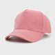 thumbnail image 3 of Gorra de Algodón 5 Paneles Lisa Unisex, 3 of 5