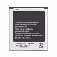 Genérico - Batería Compatible Con La Marca Samsung Galaxy Core 2 G355