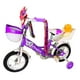 thumbnail image 3 of Bicicleta Aro 12 Infantil Con Peluchero Lila Fnsx, 3 of 6