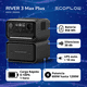 thumbnail image 4 of Generador EcoFlow River 3 Max Plus 600W 858Wh, 4 of 6