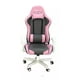 thumbnail image 1 of Silla Gamer Hama-k ® Mod Lk-2376 Black/pink Reclinable, 1 of 1