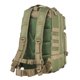 thumbnail image 4 of Mochila NCstar CBSGT2949, pequeña, verde con ribete marrón, 4 of 7