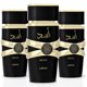 thumbnail image 1 of Perfume Lattafa Asad Eau de Parfum para hombre, 100 ml, paquete de 3, 1 of 6