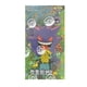 thumbnail image 1 of Booster Box Pokémon Scarlet & Violet 151C Colecciona 151 Gengar, 1 of 1