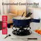 thumbnail image 2 of Set de Fondue Swissmar 2 L Azul Profundo – 9 Piezas, 2 of 8