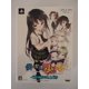 thumbnail image 2 of Videojuego BANDAI NAMCO Boku wa Tomodachi ga Sukunai Portable, 2 of 5