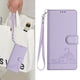 thumbnail image 3 of Funda tipo cartera FOXDOCK para Samsung Galaxy A20S con soporte, ranuras, RFID, diseño de gato, 3 of 5