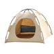 thumbnail image 1 of Casa Para Perros Casa Para Mascotas Resistente Al Desgaste Tienda Para Mascotas Nido Para Acampar Jugar Gatos Cachorro Amarillo L, 1 of 5