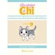 thumbnail image 1 of Manga El Dulce Hogar De Chi 9 Planeta, 1 of 2