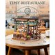 thumbnail image 3 of Rolife Coffee Bar Miniature House Kit with LED Lights, 3 of 3
