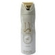 thumbnail image 1 of Yara Moi Desodorante Spray 200ml Mujer, 1 of 2