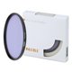 thumbnail image 1 of Filtro NiSi Natural Night de 77 mm circular para fotos nocturnas, 1 of 7