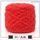 thumbnail image 1 of Xiao Hua Hilo de lana de coral rojo - 1 rollo de 100 g, hilo de lana para proyectos de tejido de mantas, fundas de almohada y camas para mascotas., 1 of 3