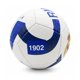 thumbnail image 5 of Balón de Fútbol DRB Flag Real Madrid N°5, 5 of 9