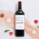 thumbnail image 1 of Etiqueta PATYZON 10 cm x 13 cm para botella de vino – Pack de 2, 1 of 2