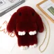 thumbnail image 1 of Cute Plush Rabbit Single Shoulder Bag Crossbody Bags Japanese Bunny Stuffed Rabbit Toy Children School Backpack Kids Gift Toys, 1 of 3