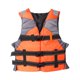 thumbnail image 4 of Chaleco Salvavidas Con Correas Ajustables Para Adultos, Ideal Para Kayak, Canotaje, Navegación, Talla S, Color Naranja, 4 of 5