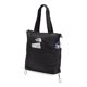 thumbnail image 4 of Bolso tote The North Face Borealis 22 L negro, 4 of 6