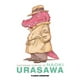 thumbnail image 1 of Historias Cortas De Urasawa - Naoki Urasawa, 1 of 2