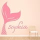 thumbnail image 2 of Decomural Personalised Name Mermaid Tail WS-50011, 2 of 2