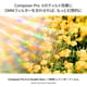 thumbnail image 3 of Adaptador Lensbaby Omni para kit Composer Pro II, 3 of 9