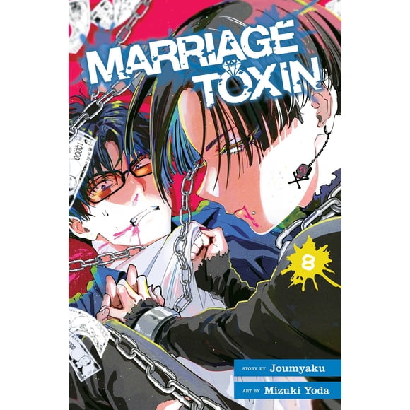 Libro Viz Media "Marriage Toxin" Tomo 8