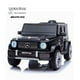 thumbnail image 1 of Jeep Mercedes G63 Negro, 1 of 4