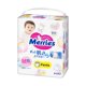 thumbnail image 1 of Merries Pants Super Jumbo M 52x2 Pcs (438084), 1 of 3