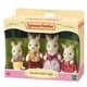 thumbnail image 1 of Set Figuras Familia de Conejos, 1 of 2