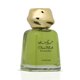 thumbnail image 2 of Perfume en aerosol Al-Rehab Choco Musk y pistacho, 100 ml, 2 of 7