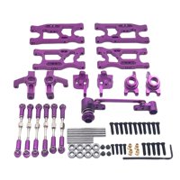 Magideal - Kits De Actualización Rc, Brazos Oscilantes Delanteros/Traseros, Varillas De , Eje De Dirección Delantero/Trasero Para 144010 144001 , Púrpura Violeta