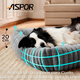 thumbnail image 3 of Cama Para Perro Lavable Antideslizante Y Tela Pola 106x76cm, 3 of 8