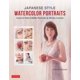 thumbnail image 1 of Libro Tuttle: Lecciones de Retratos en Acuarela al Estilo Japonés, 1 of 1